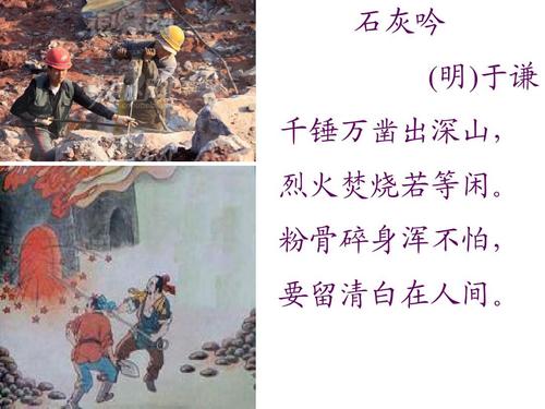 烈火西游手机版下载