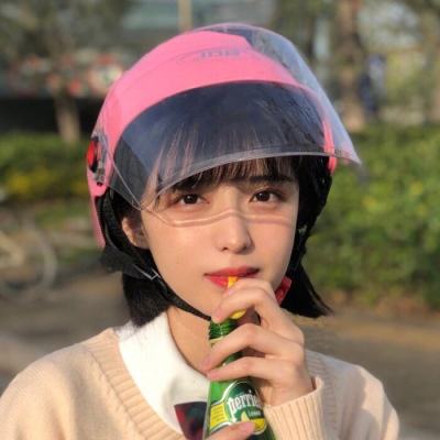 洪荒文明九游版下载